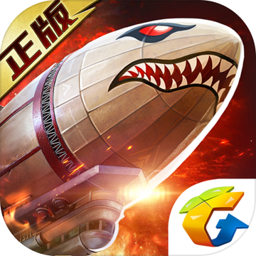 红警ol手游公测版 v1.4.9 安卓版