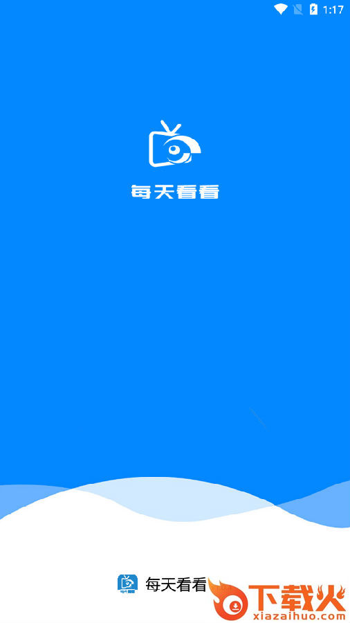 每天看看影视截图3