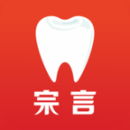 宗言tv口腔app v0.0.21 官方版