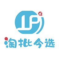 淘批今选app v2021.10.11 最新版