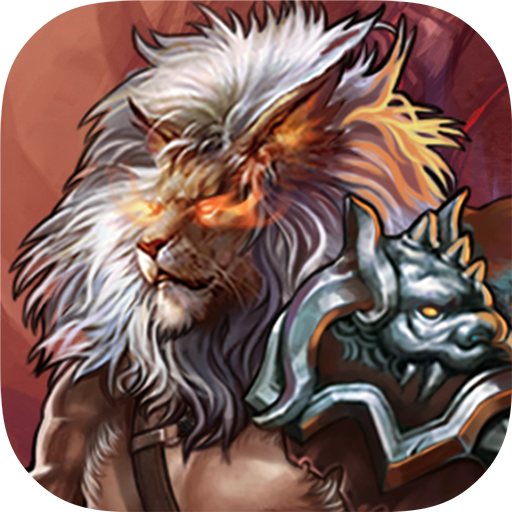 莽荒之怒 v1.0.5236 最新版