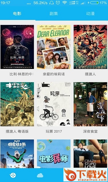 tv350影院播放器ios