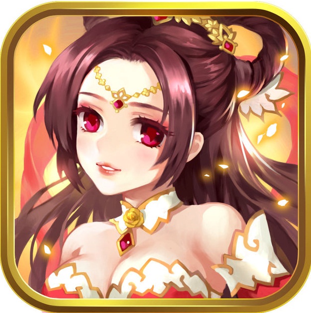 厉害了三国ios版-厉害了三国苹果版(暂未上线)v1.0.9 iPhone版