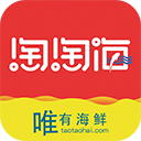 淘淘海 v1.0.4 安卓版