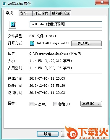 zn01.shx字体