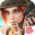 rules of survival终结者2国际版安装包-rules of survival终结者2海外版下载v1.0 安卓版