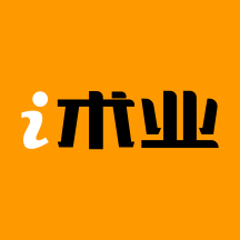 i术业app下载-i术业v2.0.6.1 安卓版