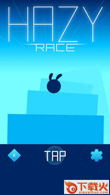 Hazy Race(迷雾逃脱游戏)截图1