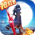 大天使之剑H5百度版 v2.5.15 安卓版 大天使之剑H5百度版 v2.5.15 安卓版