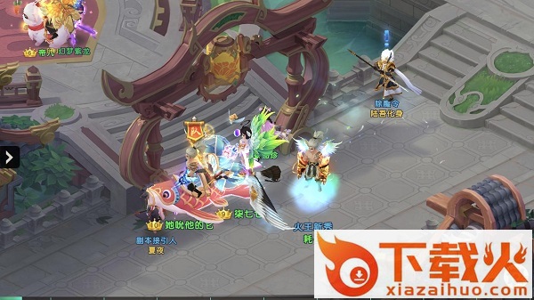 古境奇谭截图3