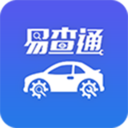易查通 v3.3.2 安卓版