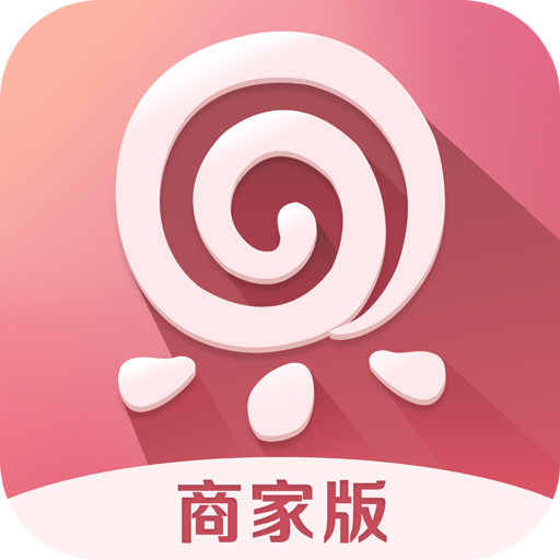 五色糖商家版 v3.1.0 安卓版