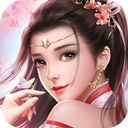 创世仙缘 v1.0.0 安卓版