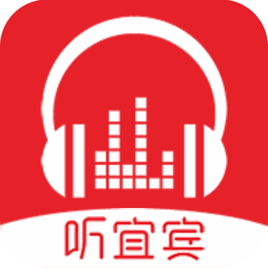 听宜宾安卓版下载-听宜宾appv1.2.21 最新版