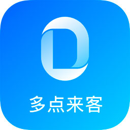 多点来客系统下载-多点来客appv2.0.5 最新版