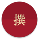 简诗app下载 v2.0.0 安卓版