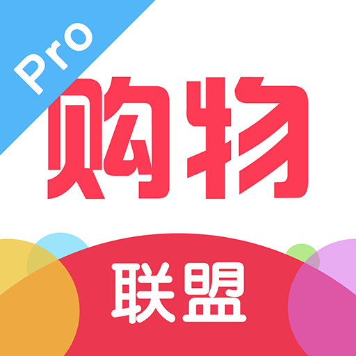 盟多惠app下载-盟多惠-购物券v1.5 安卓版