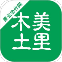 果业协作网 v4.2.21 安卓版