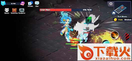 野兽斗殴游戏截图1