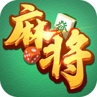 欢乐玩麻将手机下载-欢乐玩麻将appv2.34.2 最新版