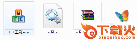 tsclibdll文件