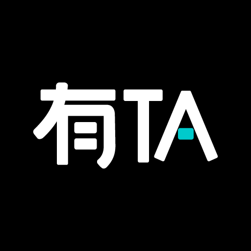 有TAapp下载-有TAv1.0 最新版