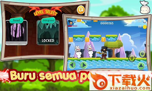 Hantu Pocong Hunter(破魔猎人)截图2