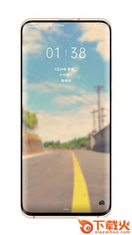 EMUI夏主题app截图2