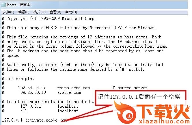 Adobe Photoshop CS4注册机(含序列号) 免费中文版 截图2