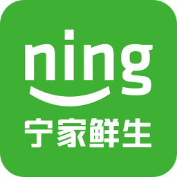 宁家鲜生app安卓版下载-宁家鲜生商城v1.2.6 最新版
