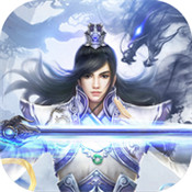 九龙仙尊手游官方下载-九龙仙尊v1.0.0 安卓版