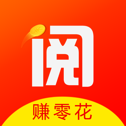 阅赚赚app下载-阅赚赚appv1.0.1.1 安卓版