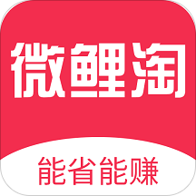 微鲤淘app下载-微鲤淘v1.0.0 最新版