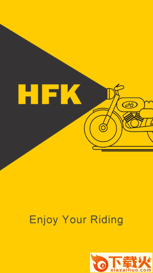 HFK行车记录仪app截图1