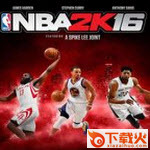 nba2k1610号升级档+修改补丁 截图1