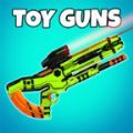 玩具枪射击模拟器(玩具��模 - 枪模拟器 2020) v3.6 安卓版 玩具枪射击模拟器(玩具��模 - 枪模拟器 2020) v3.6 安卓版