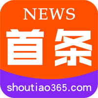 首条app下载-首条v1.1.11 安卓版
