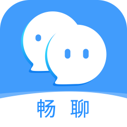 畅聊AW下载 v1.0.41 最新版 畅聊AW下载 v1.0.41 最新版