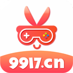 9917游戏app v2.2.6 最新版