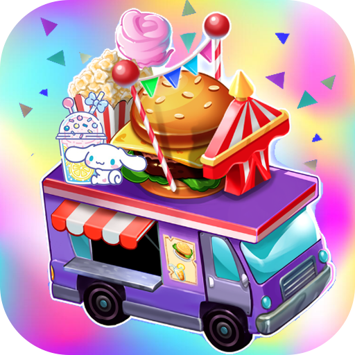 小当家模拟 v1.1 安卓版 小当家模拟 v1.1 安卓版