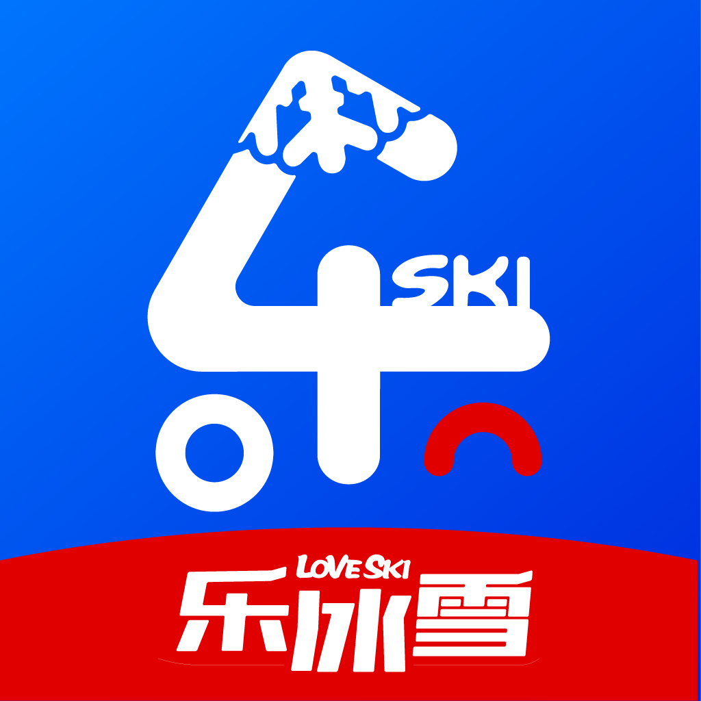 乐冰雪app v2.1.27 最新版