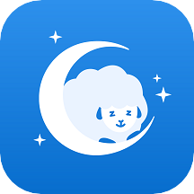绵羊睡眠 v1.0.0 安卓版