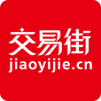 交易街软件下载-交易街电脑版下载v1.0.0 官方pc版