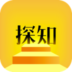 探知app下载-探知v1.5.4 安卓版