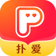 扑爱 v2.29.0 最新版