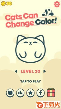 Cats Can Change Color(猫猫变色)截图1