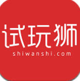 试玩狮APP下载-试玩狮v1.0 安卓版
