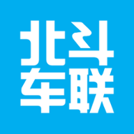 北斗车联安卓版下载-北斗车联appv1.3.5 最新版
