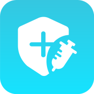 成人疫苗接种预约app v1.0.20 安卓版 成人疫苗接种预约app v1.0.20 安卓版