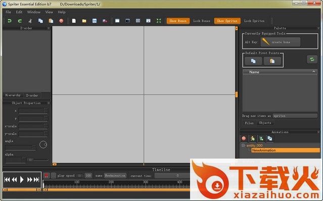 spriter pro下载